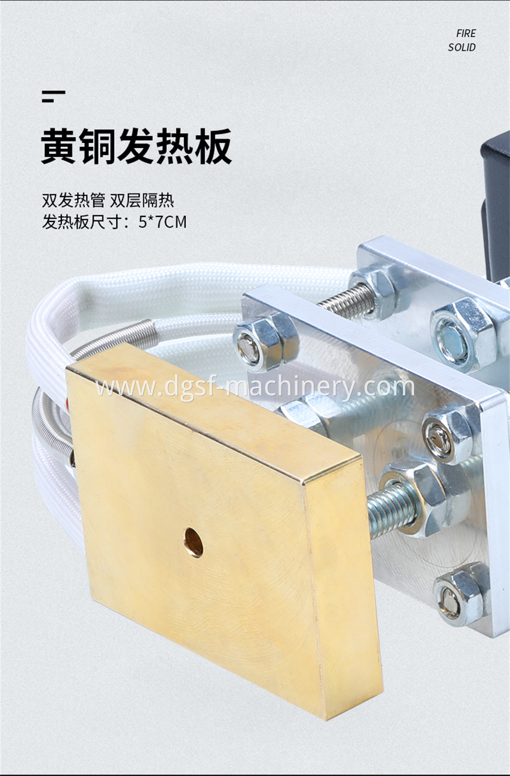 Wood Logo Hot Stamping Machine 11 Jpg